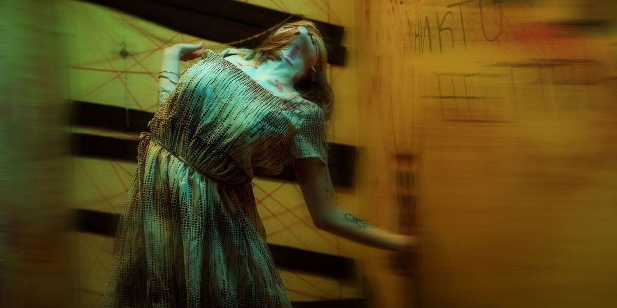 Перформанс «Пожираемые» ждет вашей игры