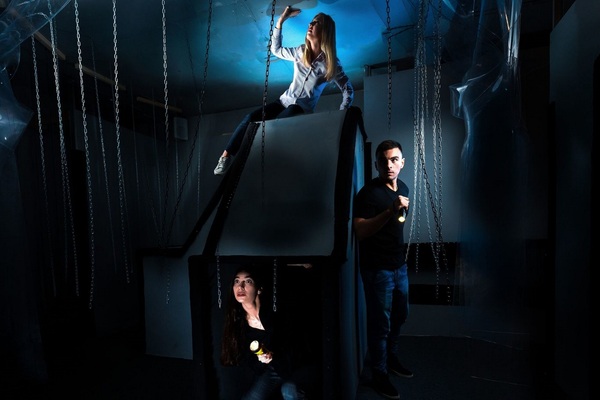 Тайное убежище