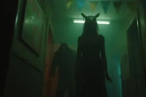 Дом № 13