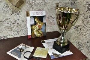 Фотография квеста Код да Винчи от компании Квест-клуб (Фото 2)